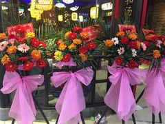 -裕鼎鲜·新中菜(青山湖万达店)