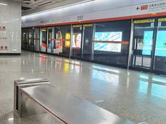 -螃蟹岬(地铁站)