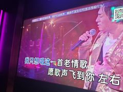 -温莎KTV(国贸店)