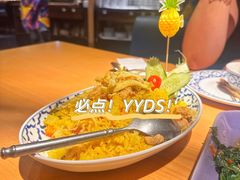 -KingThaia金泰兰(滨江天街店)