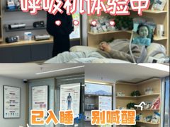 -中冶霄云中心-B座