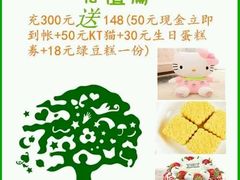 android_upload_pic-必胜客(龙眠路店)