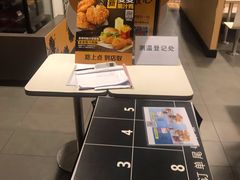 -麦当劳(东直门外大街店)