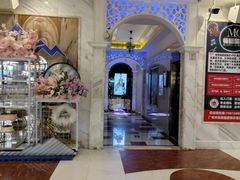 -畅想国度(黄埔店)