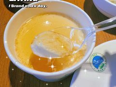 -泽成冰煮羊(非·遗三分店)