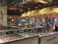 自助取餐区-匚巷火锅串串