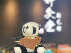 -轻武堂传统射箭·功夫茶·射击体验馆(仁和新城店)