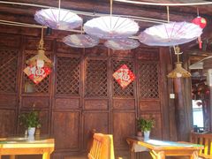 -尽善百年古院餐厅(王家老宅店)