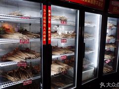 -钢管厂歆瑞源油卤串串香(春熙路太古里店)