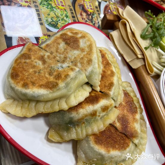 1943真不同(柠溪店)