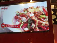 -望湘园·洞庭渔宴(永旺店)