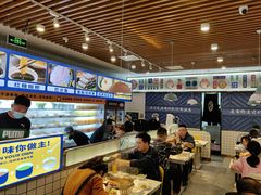 -燃尖儿自助串串火锅(新业广场店)