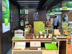 -小罐茶(广百百货中怡店)