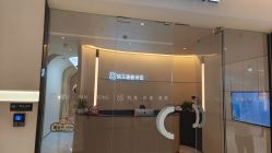 -Fundi张玉珊修身堂·indiba·BTL科技瘦身