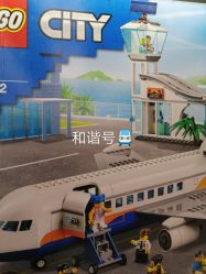 -kidsland(颐堤港店)
