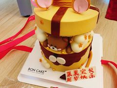 狮子座-BONCAKE裱花蛋糕(万象汇店)