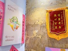 -一口小满手作糯米糍(北山店)
