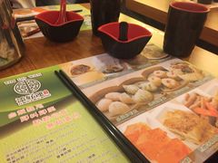 -添好运点心专门店(深水埗店)