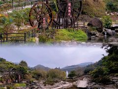 -广东天露山旅游度假区