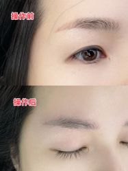 -张小野·专业半永久纹眉