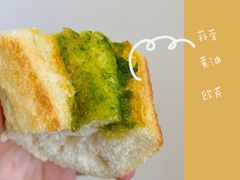 -好利来(柳北店)