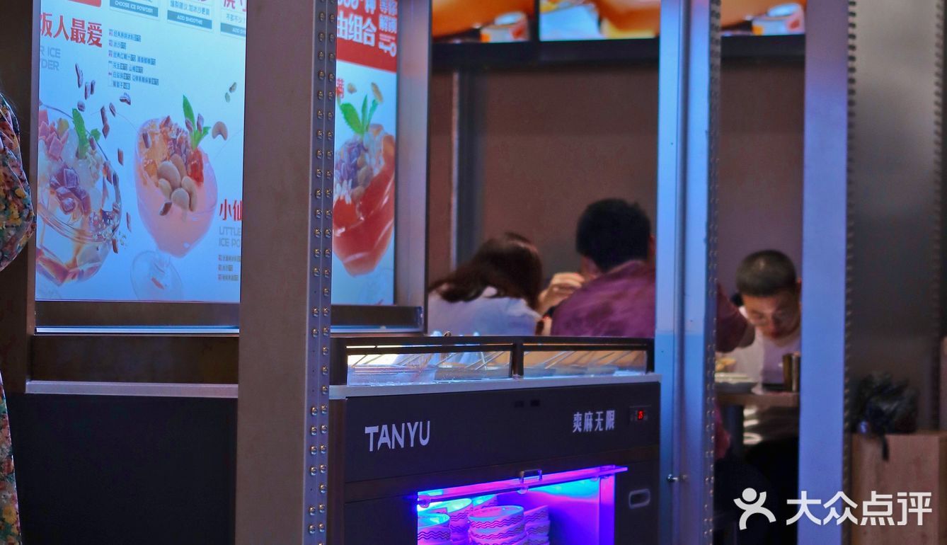 黄金菠萝烤鱼‼️夏日酸甜！炸裂了💫