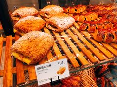 -巴黎贝甜(国贸店)