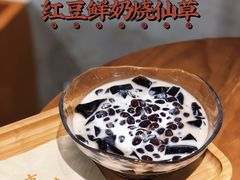 -古乡居甜品(大信店)