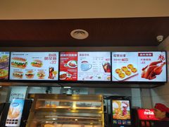 -百富烤霸 烤鸡汉堡(美美店)