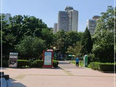 -方庄体育公园
