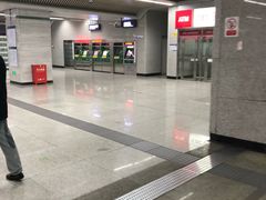 -马鹦路(地铁站)