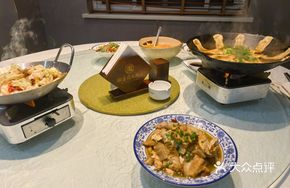 Earthen Pot Tofu and Pork Stew
