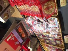 -喜万年年.嫁女饼.顺德特产(华侨城店)