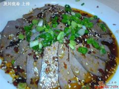 羊肝-巴扎美食·新疆菜·西域歌舞表演餐厅(新疆大厦店)