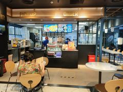 -达美乐比萨(南京西路店)