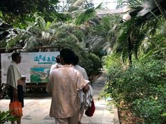 -龙达温泉生态城