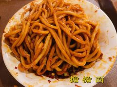 担担面-小街天府