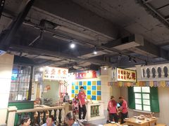 大堂-十六蒲(桂林路店)