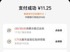 -陆家嘴世纪金融广场