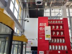 -宜家家居(四元桥商场店)