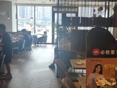 -必胜客(乐山世豪PH店)