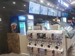 -SFC上影影城(新世界店)