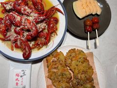 -杨氏青龙虾·羊蝎子(金盛路总店)