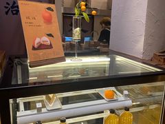 -成川茶店·潮汕工夫浓茶(万象店)