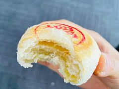 榴莲月饼-盒马鲜生(皇庭广场店)