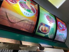 -清真白建强牛肉面(金雁花园店)