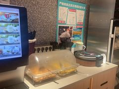 -半天妖烤鱼(东方新天地店)