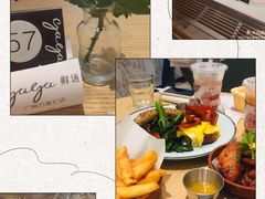 -奈雪的茶(漫广场店)