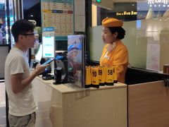 -大家乐(广州荔湾领展广场店)