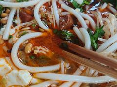 -老五鸡丝豆花面粉(瑞金北路68号院店)